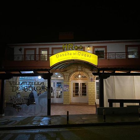 Hostal-Restaurante Posada Del Duque Villalbilla de Burgos ภายนอก รูปภาพ